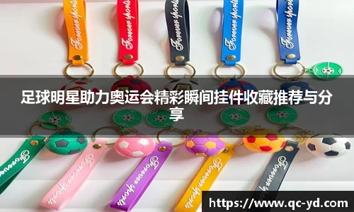 wedvictor伟德官网